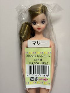 （分類：）位於 。 由 ccrystaltal 提交（商品編號 1428188903，圖片 1）。簡介： 。