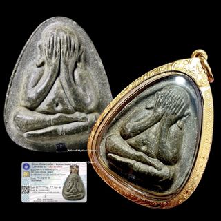 Money Luck & Super Wealth Pearls Collection item 3