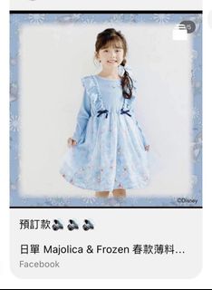 （分類：）位於 。 由 zumis 提交（商品編號 1428097538，圖片 1）。簡介： 。