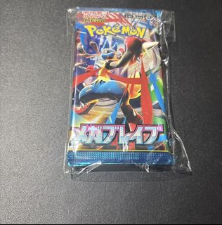 (Category: ) located in . Submitted by asvault_ (Listing ID 1427667303, Image 1). Description: .