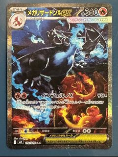 (Category: ) located in . Submitted by labubussss (Listing ID 1428231373, Image 1). Description: .