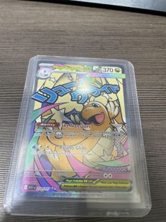(Category: ) located in . Submitted by masonlokash (Listing ID 1428235979, Image 1). Description: .