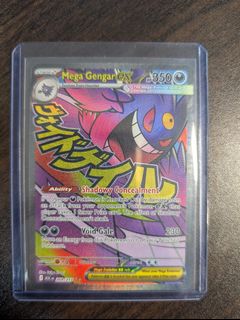 (Category: ) located in . Submitted by river88rat (Listing ID 1428168073, Image 1). Description: .