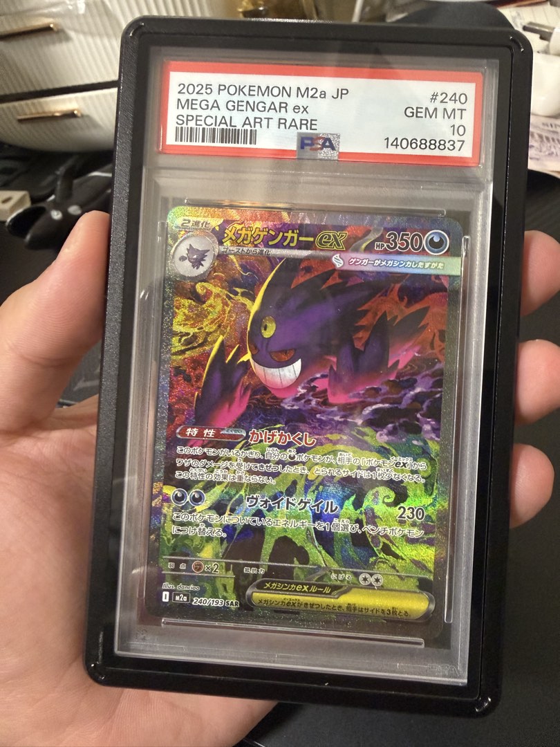 Mega Rar Mega Gengar EX Special Art Rare #240 PSA 10 Pokemon, Hobbies & Toys ...