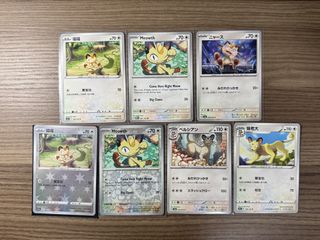 (Category: ) located in . Submitted by clearance_mega (Listing ID 1428225004, Image 1). Description: .