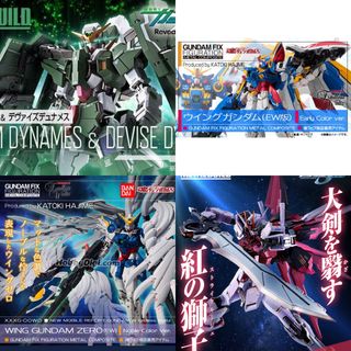 （分類：）位於 。 由 hd410 提交（商品編號 1428235165，圖片 1）。簡介： 。