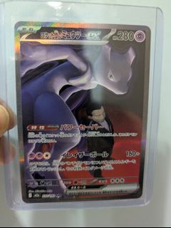 (Category: ) located in . Submitted by river88rat (Listing ID 1428243373, Image 1). Description: .