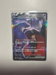 (Category: ) located in . Submitted by cronelyus (Listing ID 1428201176, Image 1). Description: .