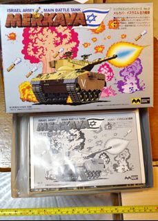（分類：）位於 。 由 luchs2 提交（商品編號 1428235422，圖片 1）。簡介： 。