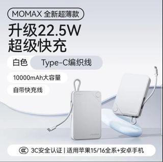 （分類：）位於 。 由 ttttt0192 提交（商品編號 1428163161，圖片 1）。簡介： 。
