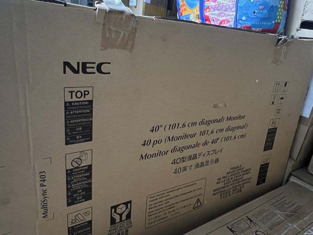 Monitors413266048672092160