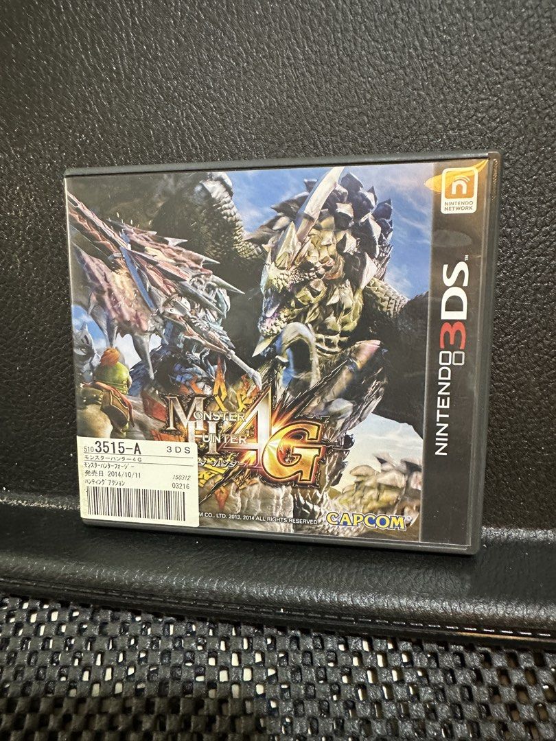 Monster Hunter 4G - Nintendo 3DS Game (Category: Nintendo) located in Rodriguez. Submitted by pwestoonlinestore (Listing ID 1428102793, Image 1). Description: .