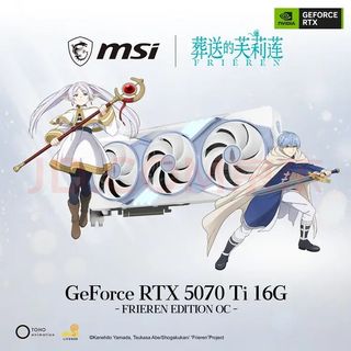 （分類：）位於 。 由 goldengem-668606 提交（商品編號 1428104209，圖片 1）。簡介： 。