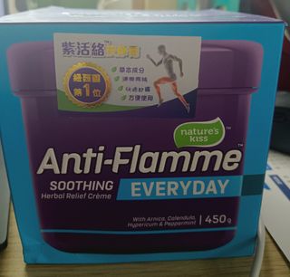 （分類：）位於 。 由 hey_babe 提交（商品編號 1428182774，圖片 1）。簡介： 。
