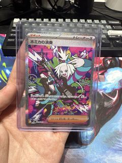 (Category: ) located in . Submitted by jialiangl (Listing ID 1428224030, Image 1). Description: .