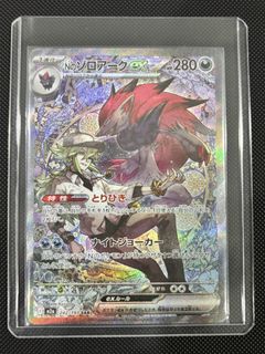 (Category: ) located in . Submitted by terrence3006 (Listing ID 1428200511, Image 1). Description: .