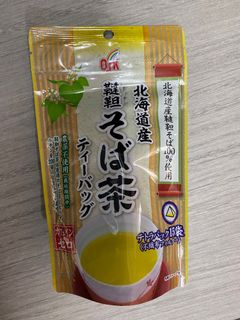 （分類：）位於 。 由 stefano__tt 提交（商品編號 1428177847，圖片 1）。簡介： 。