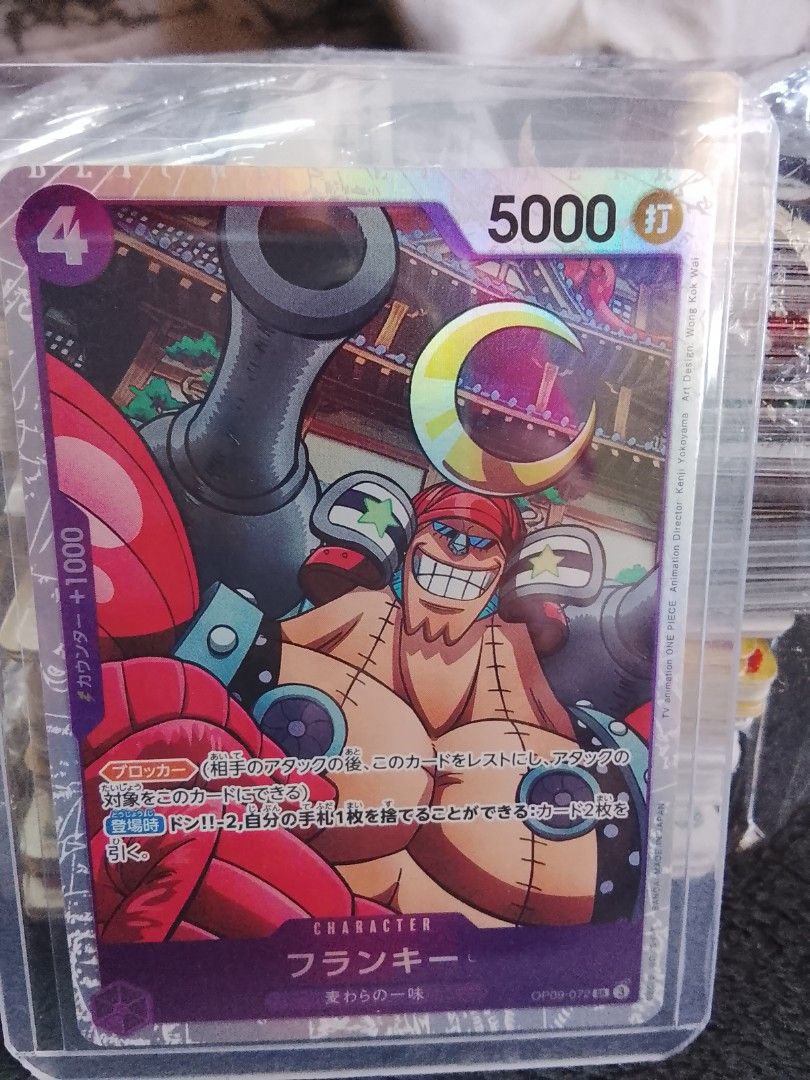 One Piece Card Game - Franky (Category: Raw Singles) located in Santa Rosa. Submitted by 10pesoshop_09 (Listing ID 1428151594, Image 1). Description: One Piece Card Game Franky card. Features a character illustration with a 5000 power rating. The card has a purple color scheme and includes Japanese text. It also has a counter of +1000. The card is part of the "麦わらの一味" (Straw Hat Crew) set..