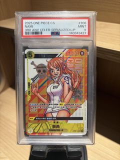(Category: ) located in . Submitted by yang024 (Listing ID 1428226368, Image 1). Description: .