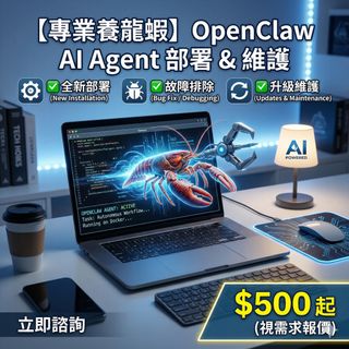 （分類：）位於 。 由 fungli666 提交（商品編號 1428135729，圖片 1）。簡介： 。