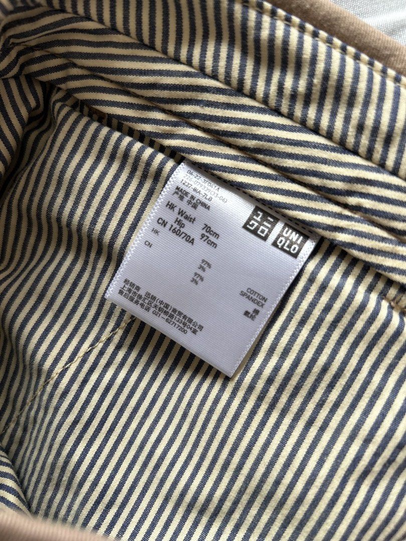 Original Uniqlo Pants - Dark Beige (Category: Other Bottoms) located in Manila. Submitted by morax14 (Listing ID 1428175535, Image 3). Description: Length: 35in Size: S-M Brand: Uniqlo Brown Pants .