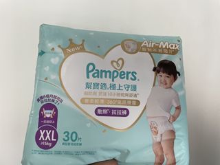 （分類：）位於 。 由 chankafung 提交（商品編號 1428128382，圖片 1）。簡介： 。