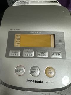（分類：）位於 。 由 xihxih 提交（商品編號 1428124007，圖片 1）。簡介： 。