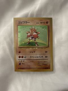 （分類：）位於 。 由 mh9595 提交（商品編號 1428241829，圖片 1）。簡介： 。