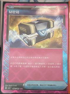 （分類：）位於 。 由 nl2651990 提交（商品編號 1428252372，圖片 1）。簡介： 。