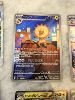 (Category: ) located in . Submitted by veron628 (Listing ID 1428205107, Image 1). Description: .