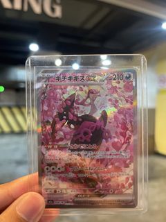 (Category: ) located in . Submitted by muiz___99 (Listing ID 1428166977, Image 1). Description: .