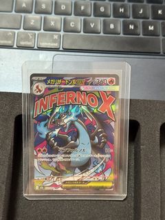 (Category: ) located in . Submitted by mitchtcg (Listing ID 1428173160, Image 1). Description: .