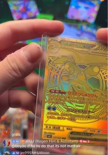 (Category: ) located in . Submitted by j.m99 (Listing ID 1428095329, Image 1). Description: .