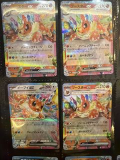 (Category: ) located in . Submitted by veron628 (Listing ID 1428205061, Image 1). Description: .