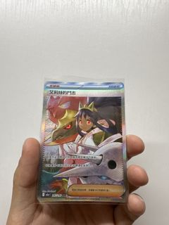 （分類：）位於 。 由 ttt.o.p 提交（商品編號 1428231501，圖片 1）。簡介： 。