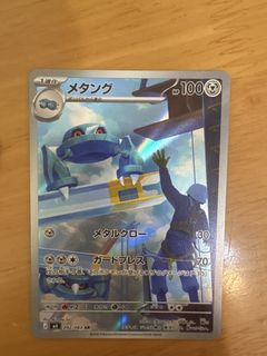 （分類：）位於 。 由 tly1213 提交（商品編號 1428155946，圖片 1）。簡介： 。
