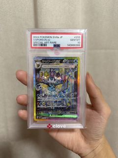 (Category: ) located in . Submitted by pkmntcg (Listing ID 1428225716, Image 1). Description: .