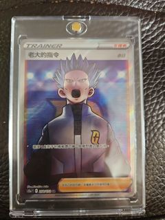 （分類：）位於 。 由 jccs123 提交（商品編號 1428114204，圖片 1）。簡介： 。