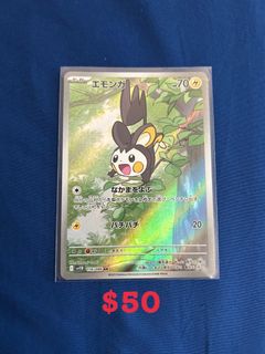 （分類：）位於 。 由 max1021hk 提交（商品編號 1428183150，圖片 1）。簡介： 。