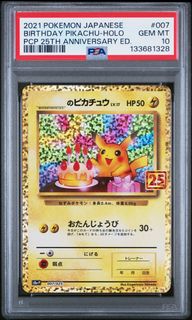 （分類：）位於 。 由 ttt325 提交（商品編號 1428158478，圖片 1）。簡介： 。