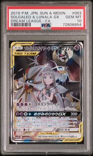 （分類：）位於 。 由 ttt325 提交（商品編號 1428157801，圖片 1）。簡介： 。