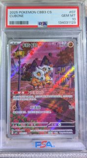 (Category: ) located in . Submitted by grindelwald88 (Listing ID 1428187107, Image 1). Description: .