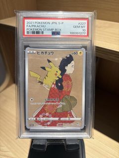 (Category: ) located in . Submitted by yang024 (Listing ID 1428226480, Image 1). Description: .