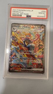 (Category: ) located in . Submitted by tanbc1997 (Listing ID 1428155123, Image 1). Description: .
