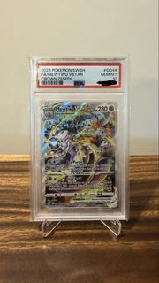 (Category: ) located in . Submitted by munsuton (Listing ID 1428236570, Image 1). Description: .