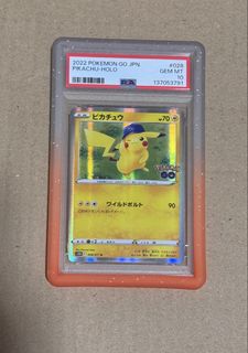 (Category: ) located in . Submitted by mausetcg (Listing ID 1428240131, Image 1). Description: .