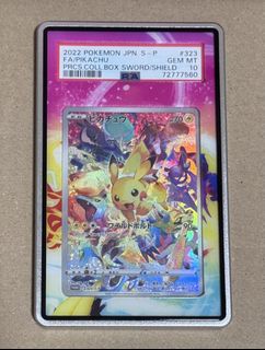(Category: ) located in . Submitted by mausetcg (Listing ID 1428240971, Image 1). Description: .