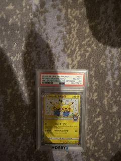 （分類：）位於 。 由 lyyyyyyyyyyy 提交（商品編號 1428241772，圖片 1）。簡介： 。