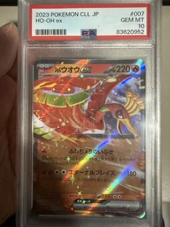 (Category: ) located in . Submitted by pokestoppp (Listing ID 1428110039, Image 1). Description: .