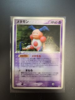 （分類：）位於 。 由 oscar_ptcg 提交（商品編號 1428236319，圖片 1）。簡介： 。